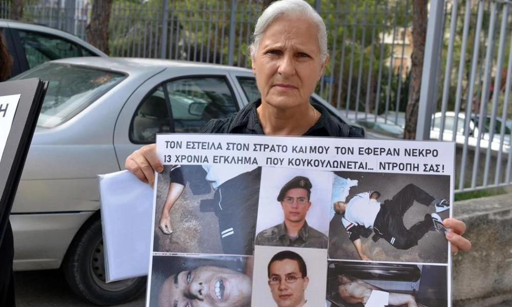 Κύπρος: Αξιωματικός της ΕΛΑΣ θα ερευνήσει της δολοφονία του Θανάση Νικολάου